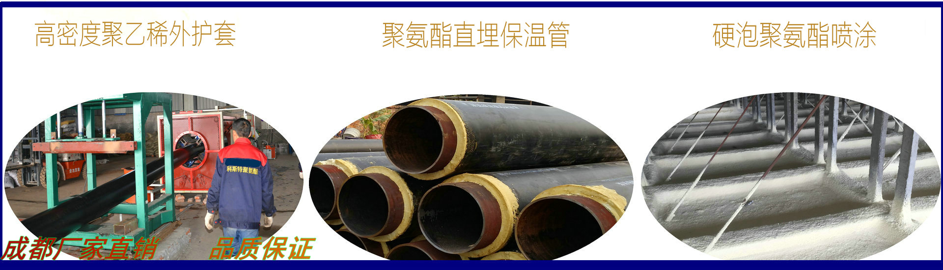 產品中心